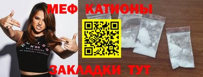 дмт Свободный