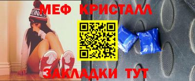дистиллят марихуана Севастополь