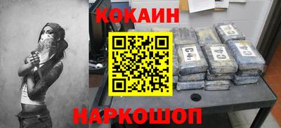 дистиллят марихуана Севастополь