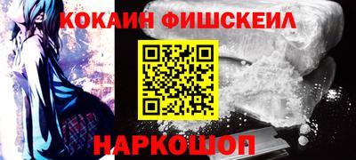 дмт Свободный