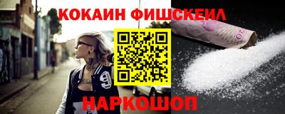 дмт Свободный