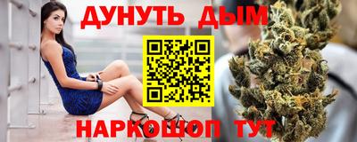 дмт Свободный
