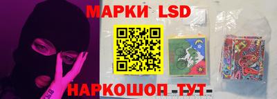 прущая мука Северобайкальск