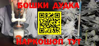 дмт Свободный
