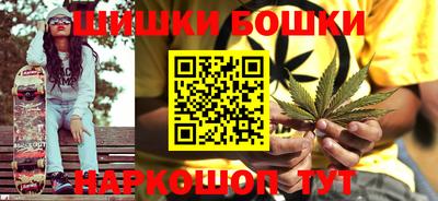 дистиллят марихуана Севастополь