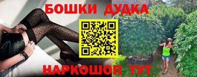 дмт Свободный