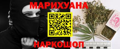 прущая мука Северобайкальск