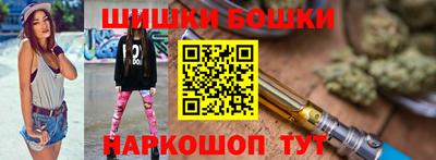 прущая мука Северобайкальск