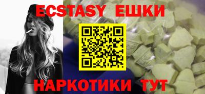 дистиллят марихуана Севастополь