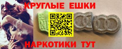 дистиллят марихуана Севастополь