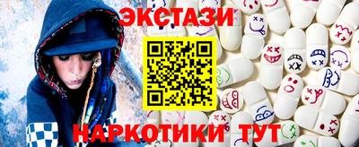 дмт Свободный