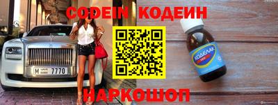 прущая мука Северобайкальск