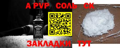 дистиллят марихуана Севастополь