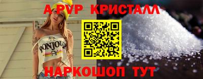 прущая мука Северобайкальск