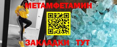 дмт Свободный