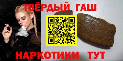 дмт Свободный