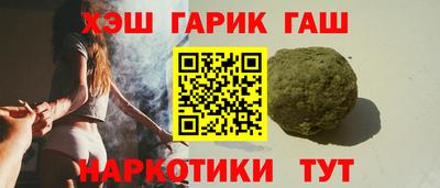 дмт Свободный