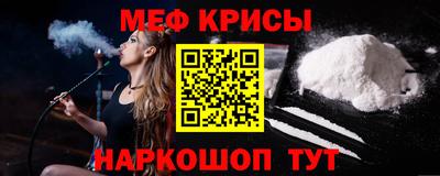 дмт Свободный