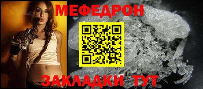 дистиллят марихуана Севастополь