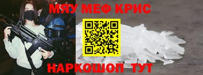 дистиллят марихуана Севастополь